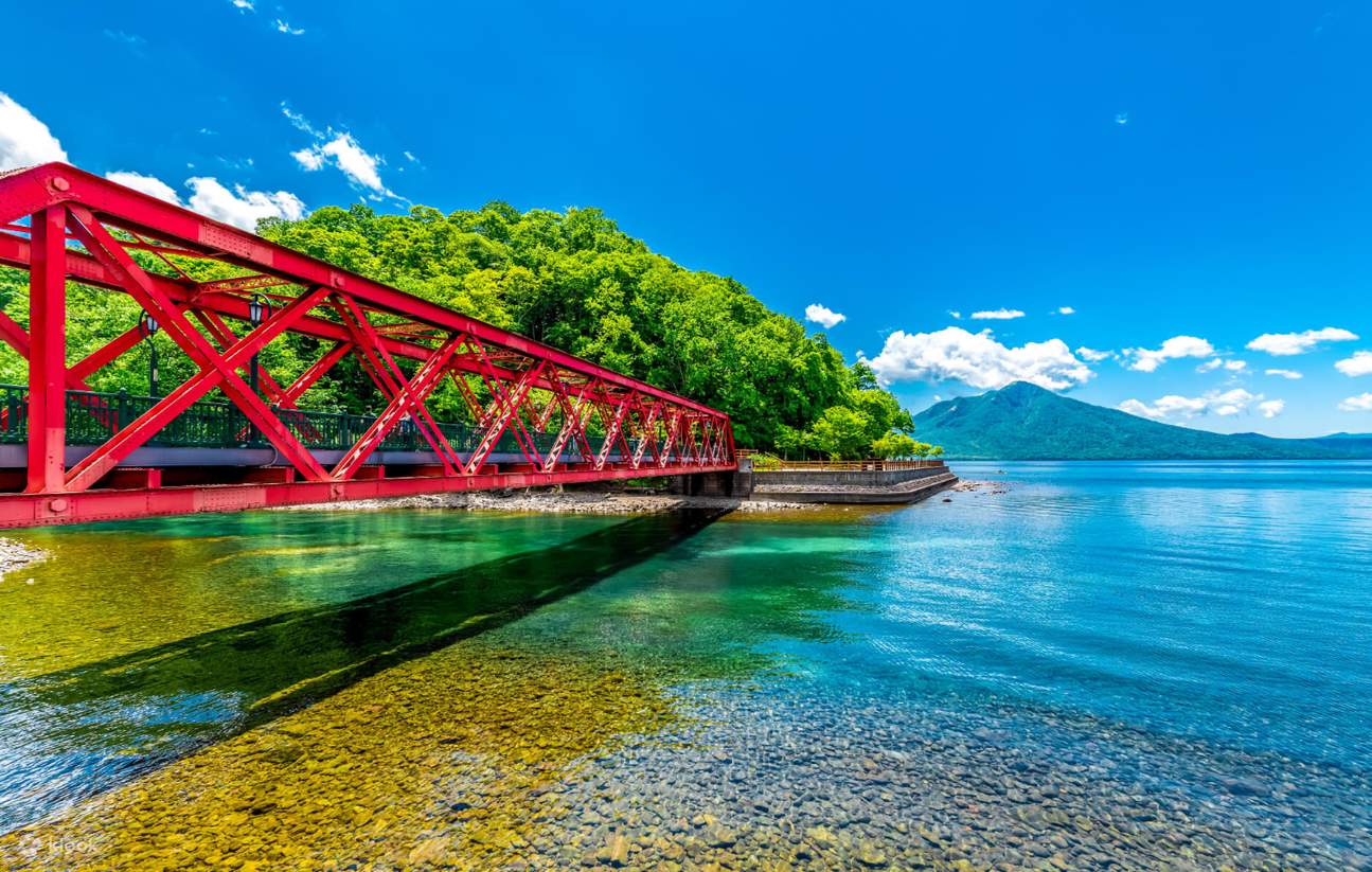 日本 北海道 登別地獄谷+昭和新山+洞爺湖 日帰りツアー (札幌、洞爺湖